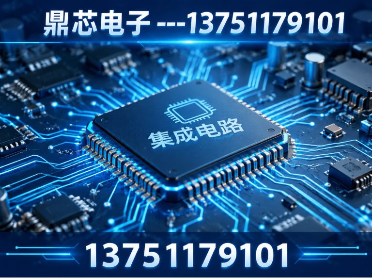 烟台集成电路展示图